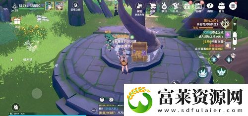 【竞技场战斗】圣境之塔橡木镇宝箱在哪