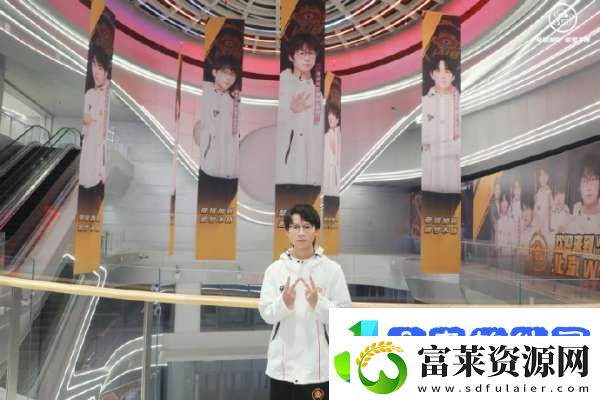 北京WB发布新主场“微博IN”打卡图