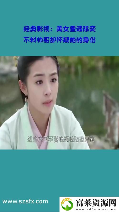 探索“天美麻花星空影视免费最新电视剧”的无限魅力