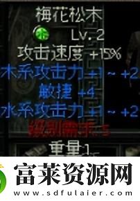 秦殇入门攻略介绍