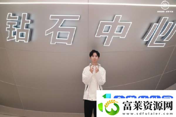 北京WB发布新主场“微博IN”打卡图
