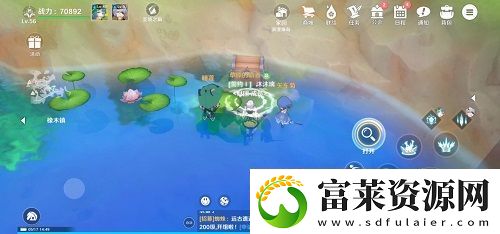 【竞技场战斗】圣境之塔橡木镇宝箱在哪