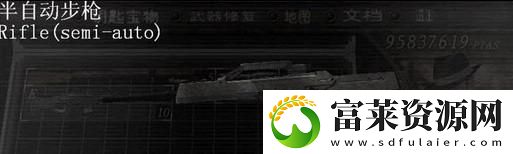生化危机4武器汇总