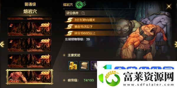 dnf手游阿法利亚副本攻略阿法利亚副本进入方法介绍