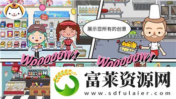 自由之战游戏画面卡顿问题分析与优化方案