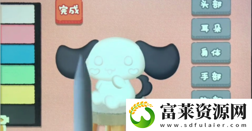 收纳物语石膏娃娃怎么玩