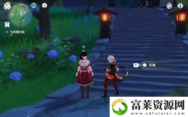 原神突发任务咔嚓任务怎么做