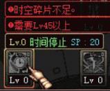 dnf黑暗武士技能加点攻略