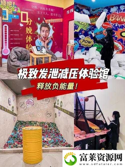 好紧好爽再快点
