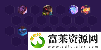 金铲铲之战s8怪兽佐伊阵容怎么玩