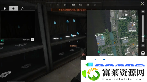 萤火突击铁零件获取方法