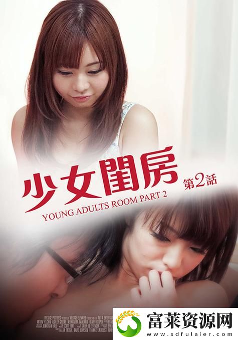 探索奇幻世界的窗口——少女哔哩哔哩免费高清观看2