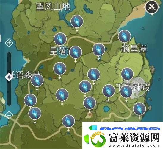 原神星陨之地熄星能量究竟分布在哪