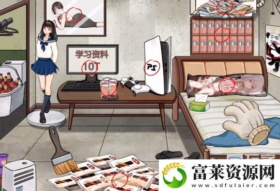 我玩梗贼6宅男卧室考古攻略分享