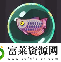 咸鱼之王珍珠兑换什么好