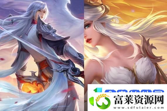 山海镜花奇遇