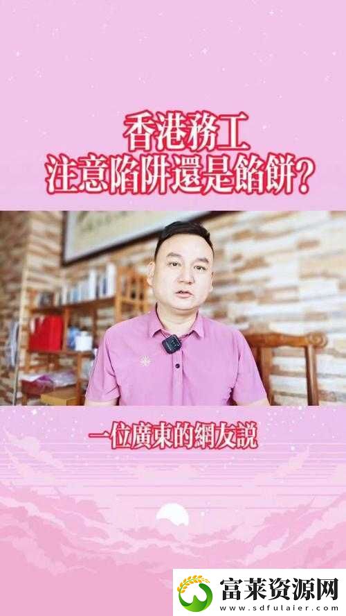 免费获取特殊交易的方式