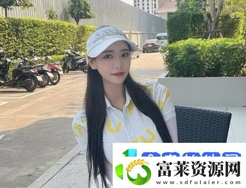 假千金挨日记