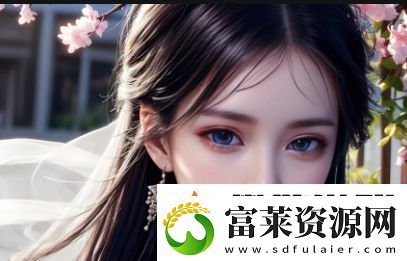 有哪些最好用的免费高清视频剪辑软件