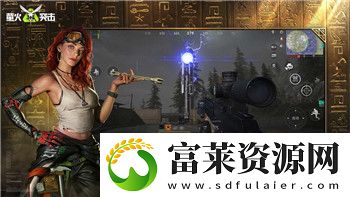 星际争霸全屏状态下无法切换显示模式的样式与解决方法探讨