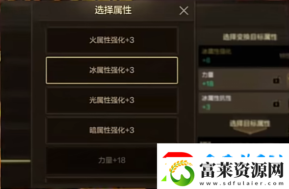 【DNF手游】拍卖行要变天了！这2个道具即将暴涨