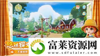 艾尔登法环