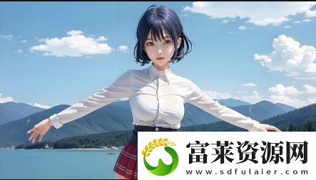 厨房中的意外发现