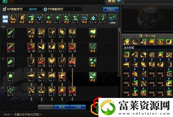 dnf黑暗武士技能加点攻略