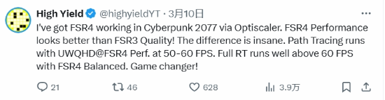 实用工具可强制游戏开启FSR