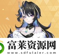 破晓序列虞姬厉害吗