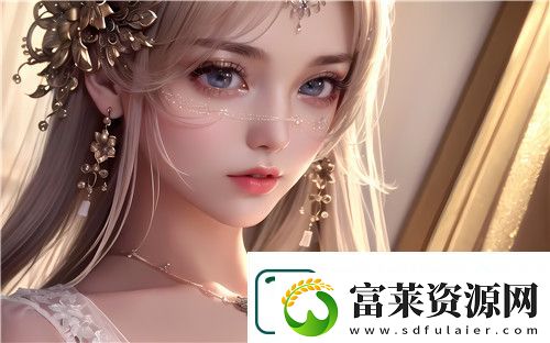 狗狗锁女孩视频引发热议
