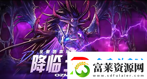 【DNF手游】拍卖行要变天了！这2个道具即将暴涨