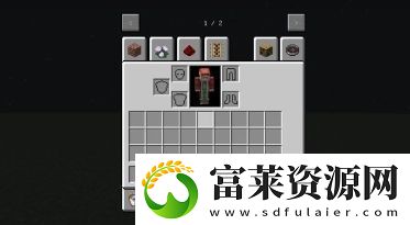 我的世界副手怎么攻击