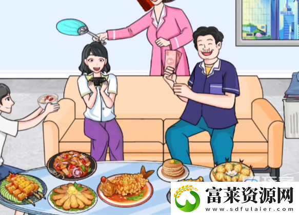 文字玩出花公考前后图文攻略