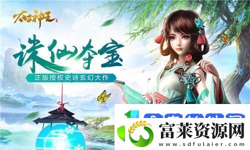 掌握金铲铲之战帝法卡特阵容装备选择