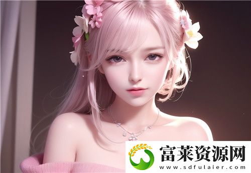 免费