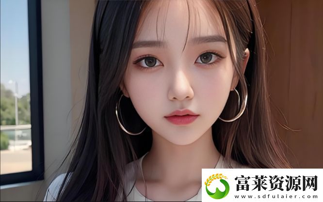 7x7x7x7x7x7优惠大放送！2023年最新优惠活动如何任意槽获取中文汉字的秘密