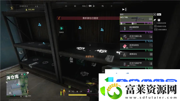 萤火突击铁零件获取方法