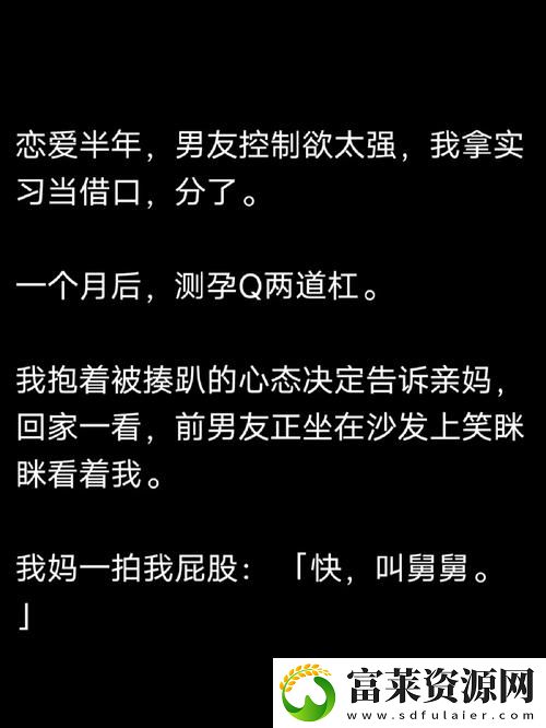 教授好会c1v1笔趣