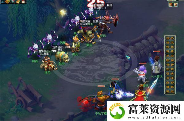 2023年梦幻西游清明节活动攻略软件教程玩法
