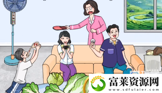 文字玩出花公考前后图文攻略