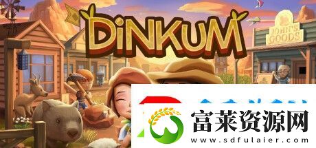 Dinkum