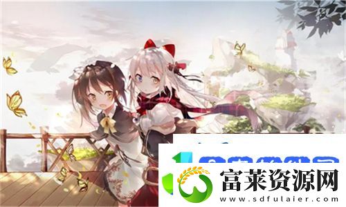 19岁妇女饥渴难耐瘙痒怎么办