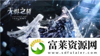 双人成行可以邀请几次