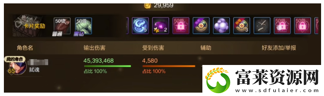 【DNF手游】拍卖行要变天了！这2个道具即将暴涨