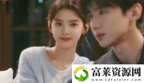 难哄大结局