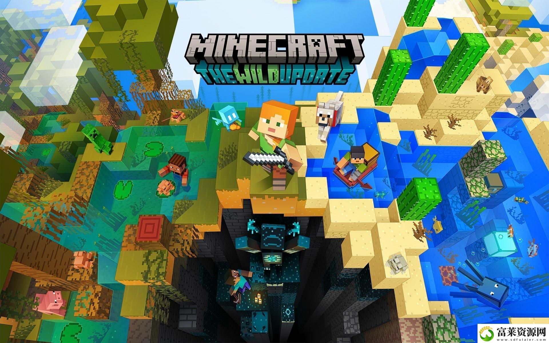 我的世界水肺药水怎么制作