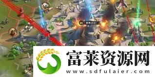 荒野国度手游如何提高声望
