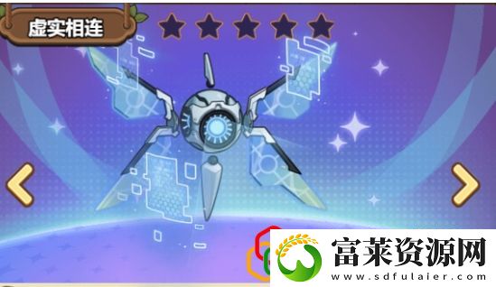 S4航海赛季玩法介绍