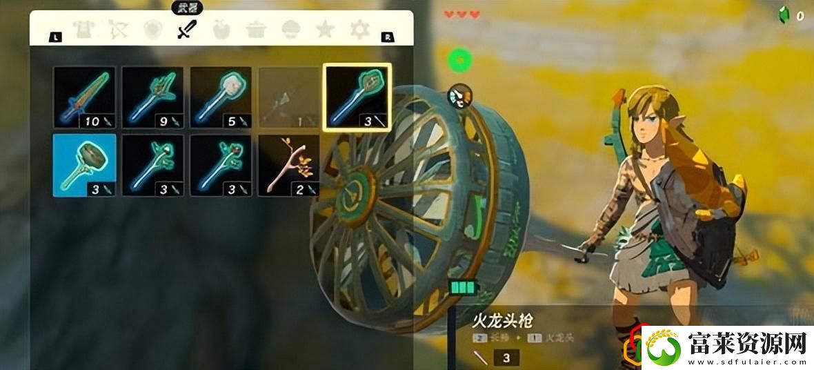 塞尔达传说王国之泪合成武器的配料大全